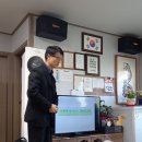 북문경로당 이미지