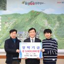 함양가든 이미지