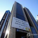 우리은행 이미지