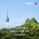 [후기] 반도카메라 충무로 여름 출사! with 라이카