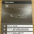 위례대로 2길 이미지