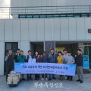 고슴도치작은도서관 이미지