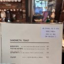 카페동경앤책방