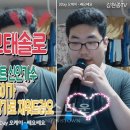 OK(오케이) 이미지