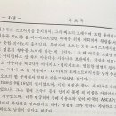 도호음악원 이미지