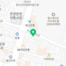 평택간병인협회 이미지