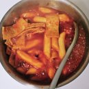 마켓컬리 애플하우스 일반떡볶기, 무침군만두 리뷰