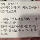 메디칼신대방약국 이미지