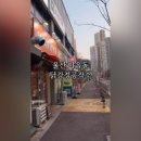 닭강정공작소 네이버블로그