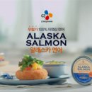 남양제당 이미지