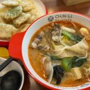 춘리마라탕 초량점 | [초량] 춘리마라탕 초량점 후기 | 부산역맛집 | 초량맛집 | 부산역마라탕