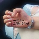 네일이설렘 이미지