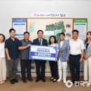 생강골장애인보호작업장 | 완주군, 장애인직업재활시설 환경개선 지원