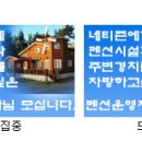 단구대 이미지