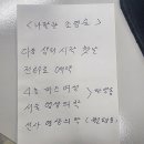 선사여성의원 이미지