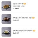 코스빈 이미지