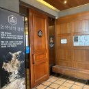 돈까스만드는남자 이미지