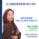하남성심병원 이미지