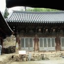 괴목주유소 이미지