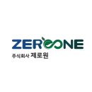 제로파트너스