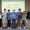 당진청소년문화아카데미