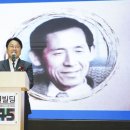 다형