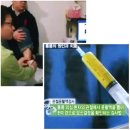 365서울내과의원 이미지