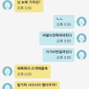 자매끼리