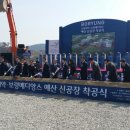 메디앙스(주) 이미지