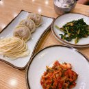 구월가 | 인천 남동구 구월동 음식점 [구월가] 이북식 만두전골 솔직후기