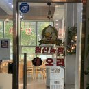 청산농장2 이미지