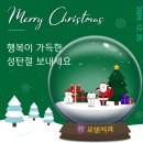로덴치과 이미지