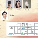 안산문화예술의전당 고잔역 방향 Daum카페