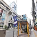 마루부동산공인중개사사무소 이미지