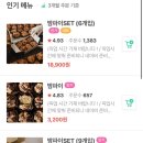 하동감성독채숙소 소소화개 이미지