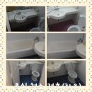 미스터크린원 이미지