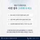 삼세한의원 이미지