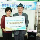 덕정6통 이미지