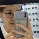 성심안경콘택트 | 오산 안경 으뜸50안경 블루라이트 가성비 후기