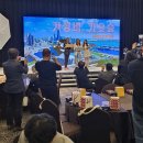 유창상회 이미지