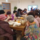 안양 경로당 이미지