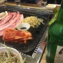 삼겹이랑 찌개랑 이미지