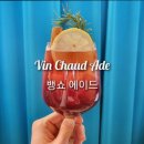 [진주 판문동 카페] 감성 가득한 디저트 맛집, '수호(SOOHO)' 솔직 후기