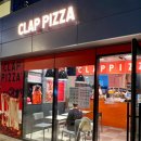 클랩피자 광교중앙역점, 내돈내산 솔직후기 🍕