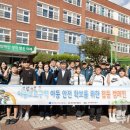 합동가스 이미지