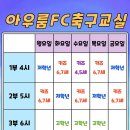 범골로54번길 이미지