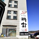 부담없는 집 이미지