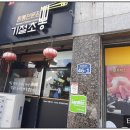 주정차 단속 - 054 이미지