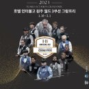 당구월드 이미지