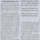 수소나라 이미지